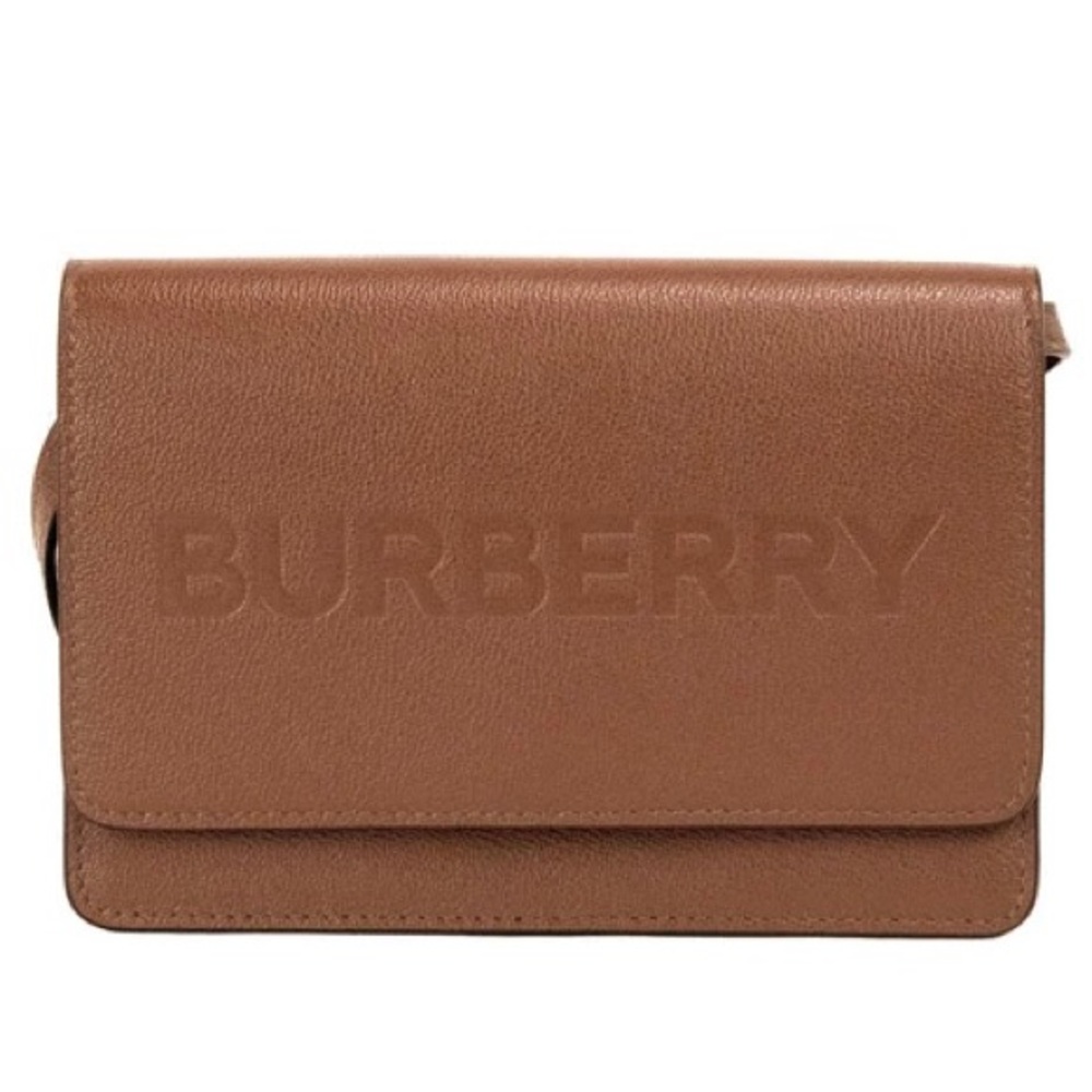 SOLD‼️NWT Burberry Hampshire Small Embossed Crossbody Bag or Clutch